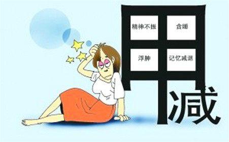 646C72224218CF8EB7900F108B8FB950E5E99219_size18_w451_h280.jpeg