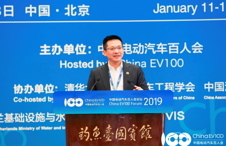 蔚来汽车秦力洪：智能化与电动化天生融合，6大核心技术自主研发 | 电动汽车百人会 2019