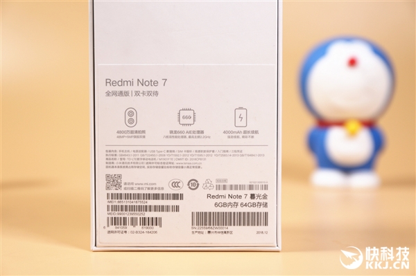 999元起 红米Note 7图赏:4800万超清相机