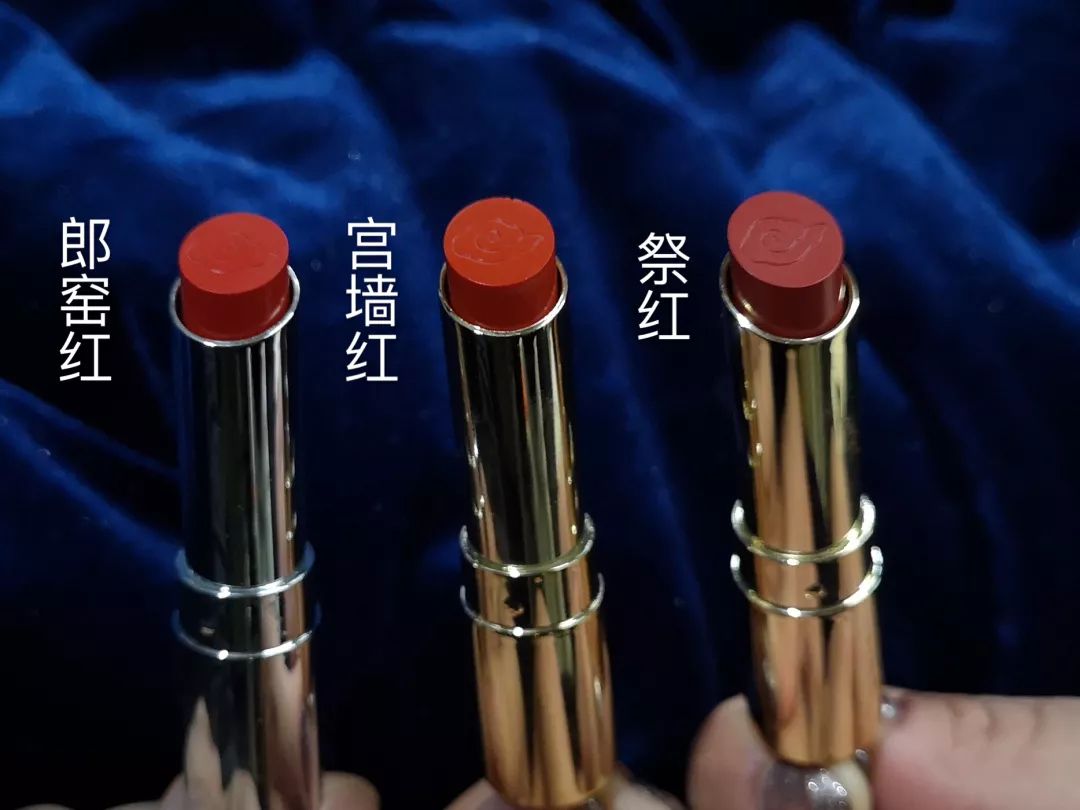 真人实测6款故宫云鹤螺钿系列口红，故宫IP最后的挽尊机会？
