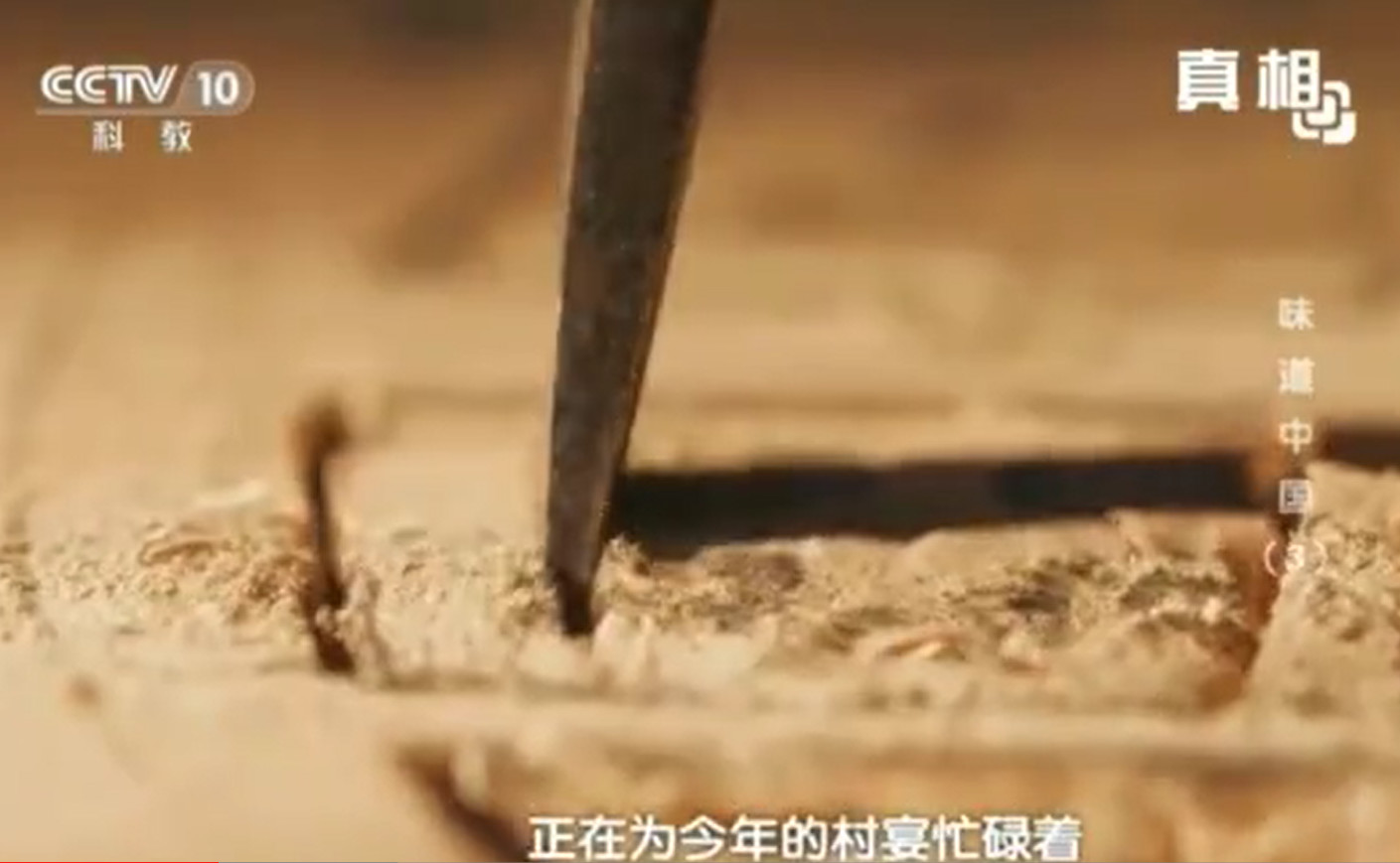 曾多次被安利的网红年糕，久煮不糊，Q弹不粘黏，年味必备｜最生活