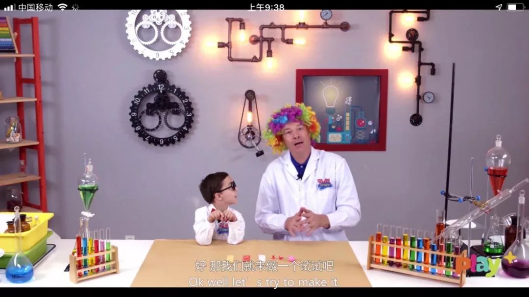 用订阅制“STEAM盒子”让儿童动手玩英语，「小怪艾克」想还原美式家庭的“百科启蒙” | 早起看早期