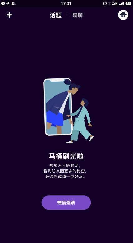 【虎嗅早报】美团回应涉足游戏：别多想；俄罗斯富豪减持小米近6亿股份