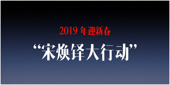 子弹短信更名聊天宝开启网赚社交 薅羊毛变薅羊腿！