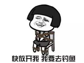 跟家属请假 最可爱的方式 让她心软