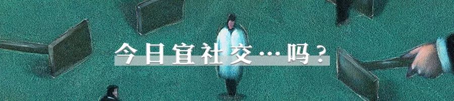 和最惊心动魄的商业故事短兵相接 | AI财经社招聘实习生