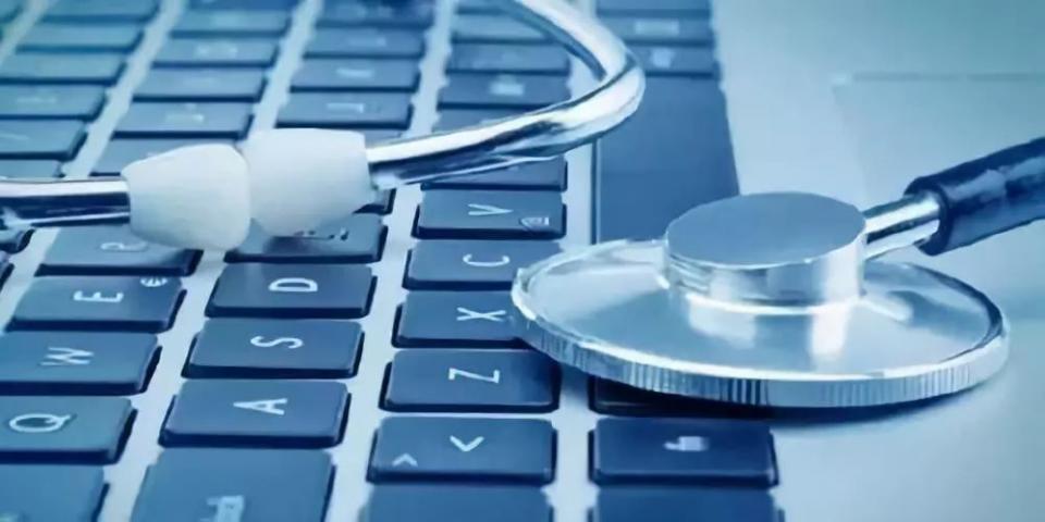 区块链+医疗,一个值得探索的新领域!