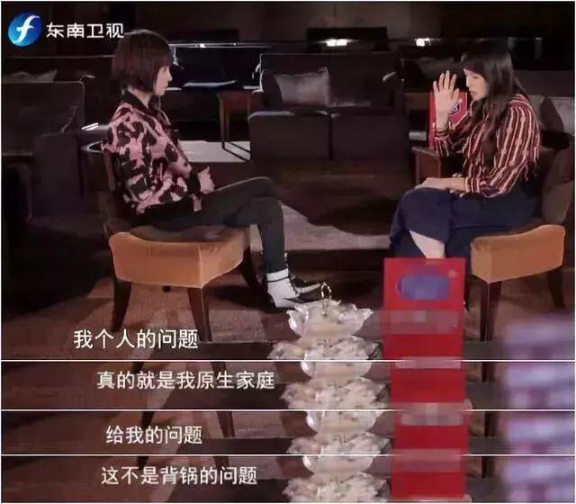 她要被封杀？竟然公开宣扬邪教！想靠女儿洗白，全泡汤了？