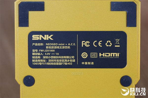 SNK NEOGEO mini游戏机开箱图赏:内置40款经典游戏