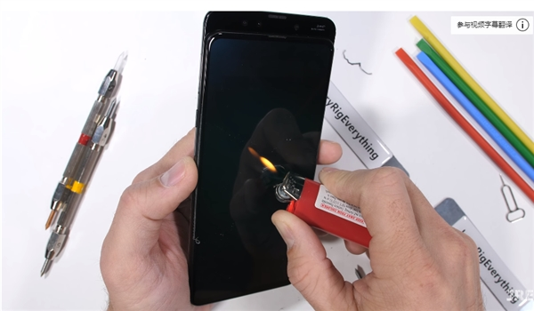 小米MIX 3终极暴力测试 能扛住刀刮、火烧和折弯吗