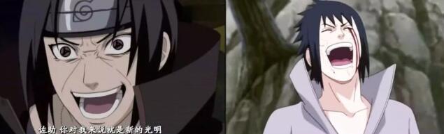 丧心病狂,宇智波佐助这几天彻底被玩坏!