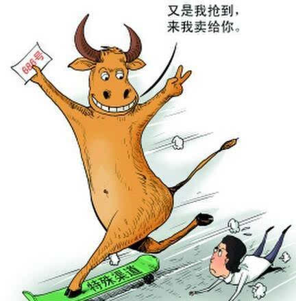 @所有人，没买到票的小伙伴看这里，不仅有票还能舒服回家过年 | 小话题