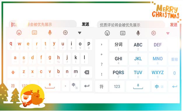 教你快速识别生僻字,无需查字典和百度,一秒就能识别
