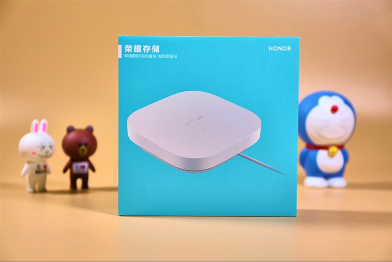 免APP、即插即备份 荣耀存储让备份像充电一样简单便捷