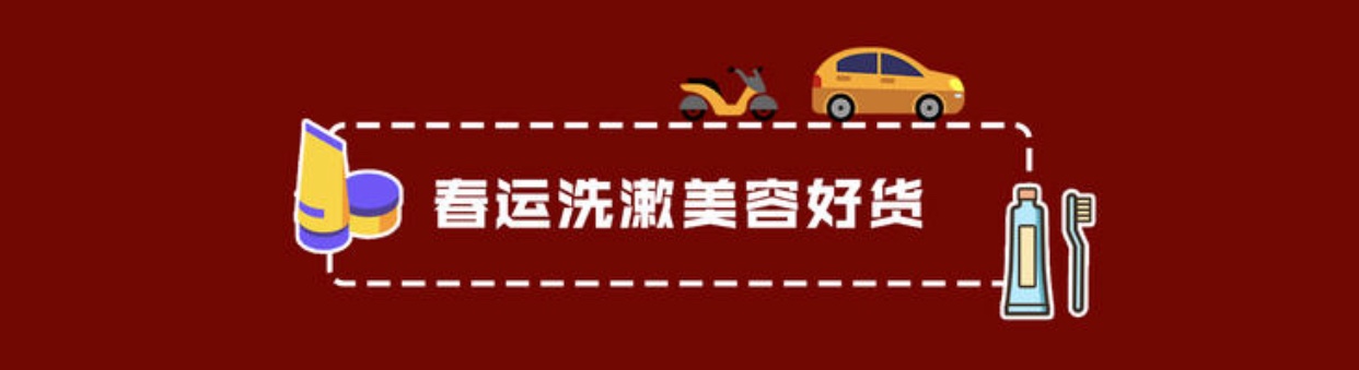 到底啥是佩奇，空少终于搞明白了 | 精分剧场