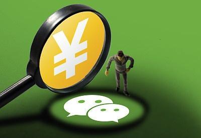  全球月活前十App正式被确认：微信只排第四，望大家相互转告！