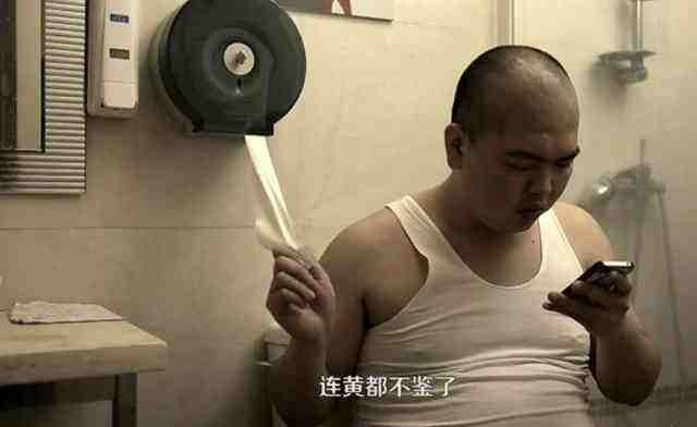 我在新加坡寻找“红灯区”,AI 老司机翻了个白眼