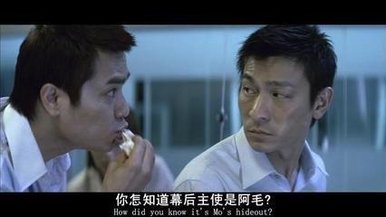 《无间道》里真正的王牌卧底,并非刘建明和陈永仁
