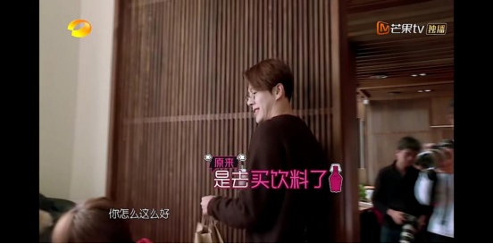 徐海乔与吴昕甜蜜互动 观众都说太配了！
