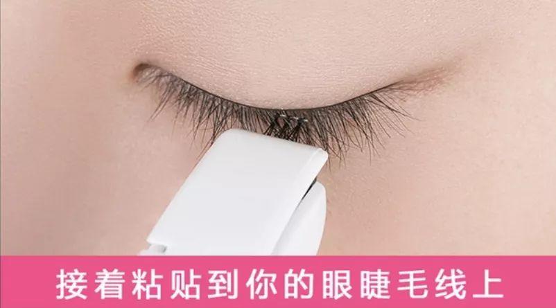 这些几十块钱的奇葩美妆小玩意，简直让人爱不释手！