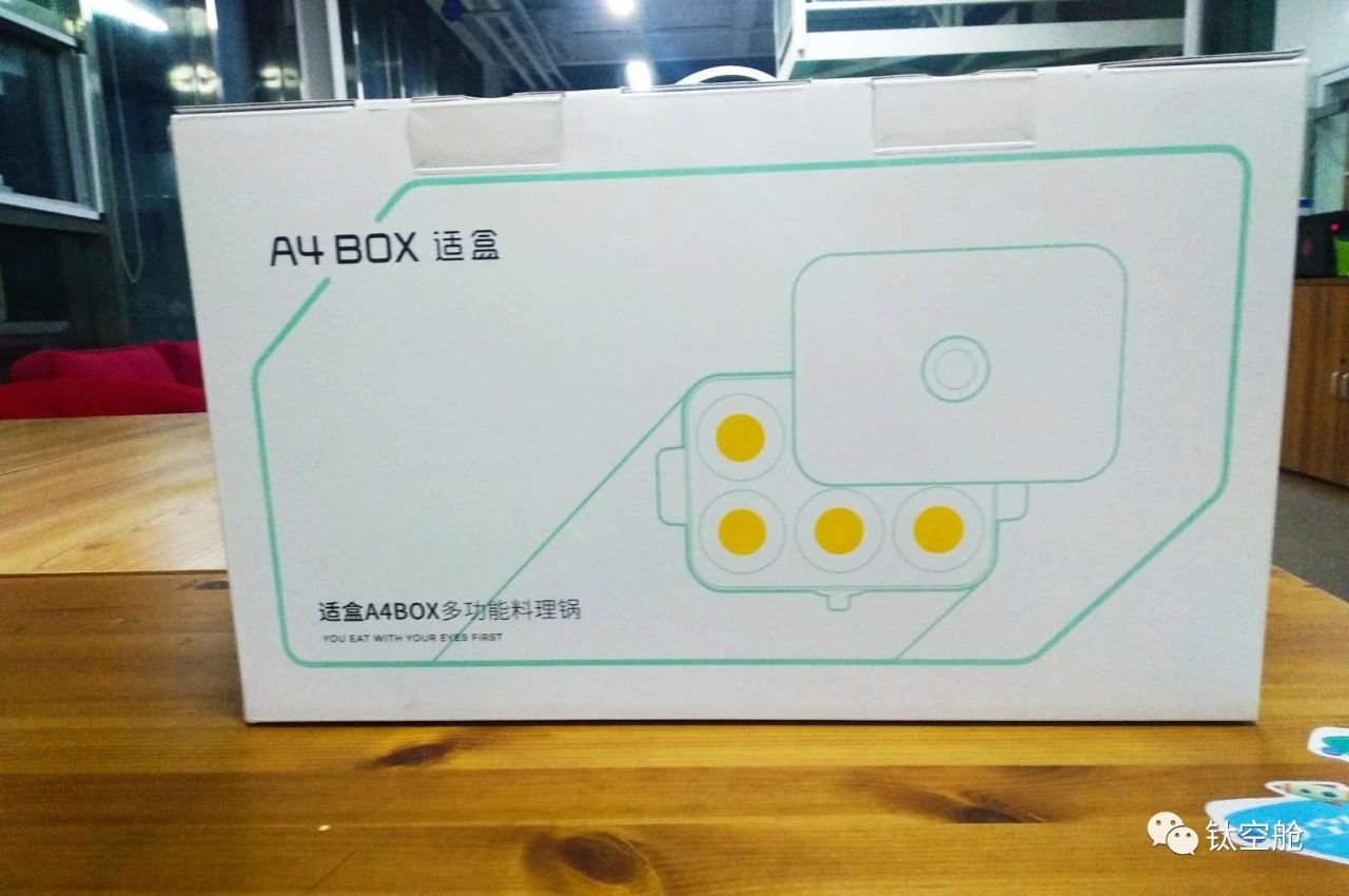 高颜值INS风料理锅，煎炒烹炸小白也能轻松搞定，大寒就要吃火锅｜最生活