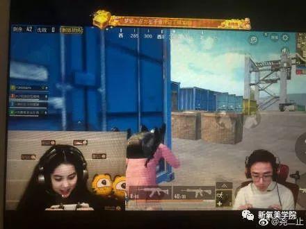 你和欧阳娜娜的短发相比差在哪儿？