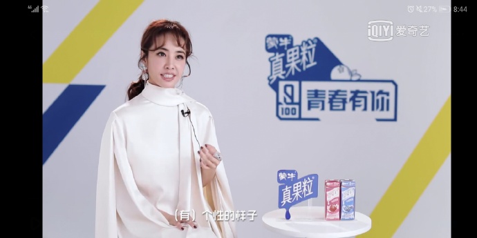 每日神段子丨为什么当代人热衷饮奶茶？