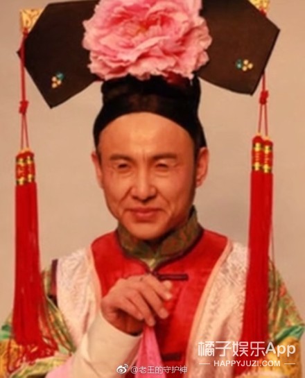 沈腾让我笑到满地找头