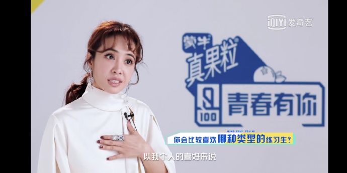 每日神段子丨为什么当代人热衷饮奶茶？
