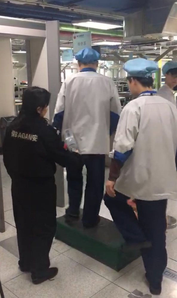 《信息通信网络终端维修员》国家职业资格证书在北京市亦庄工业园区开考