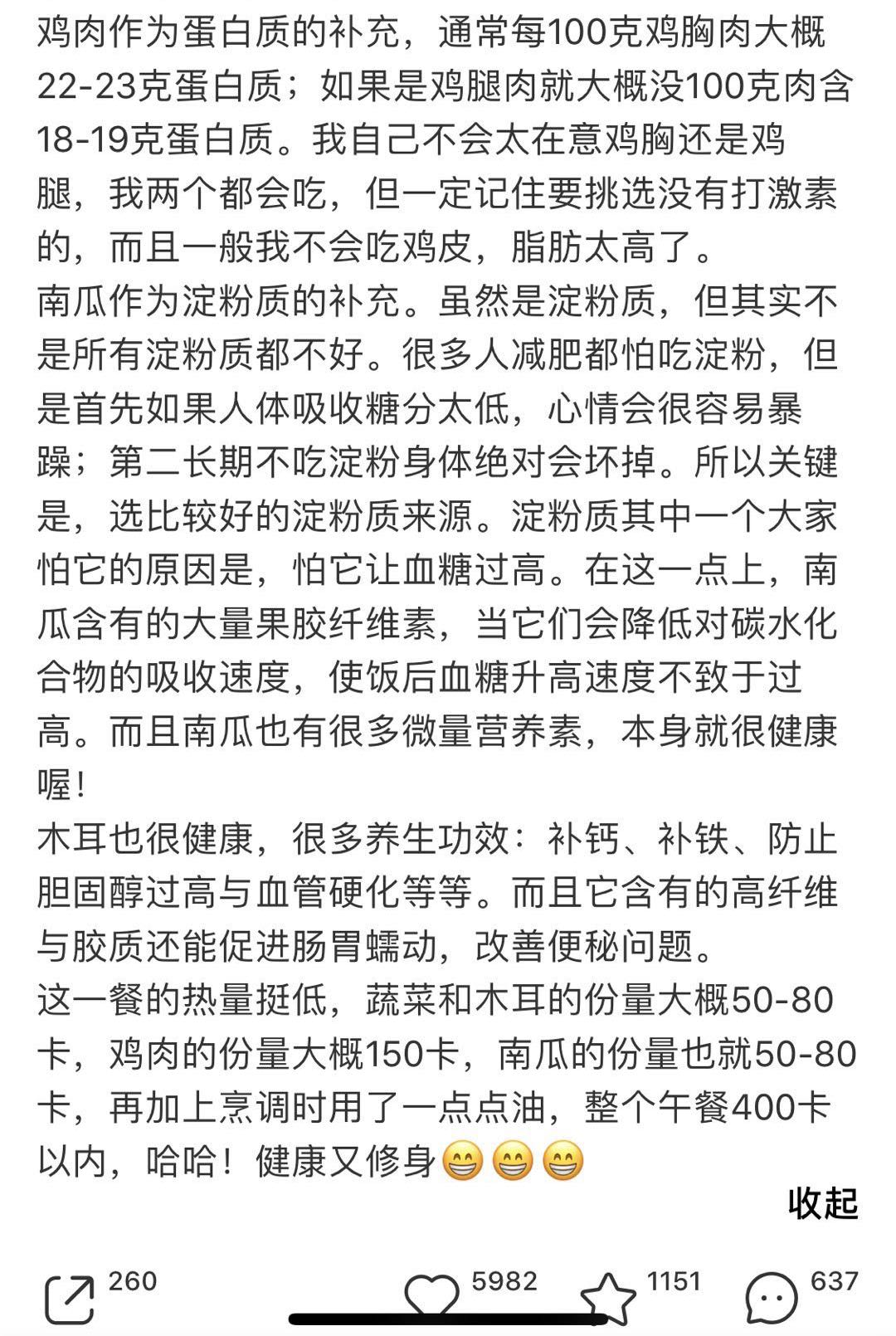 邓紫棋代言百事可乐，皮裤女孩如何到达人生巅峰？