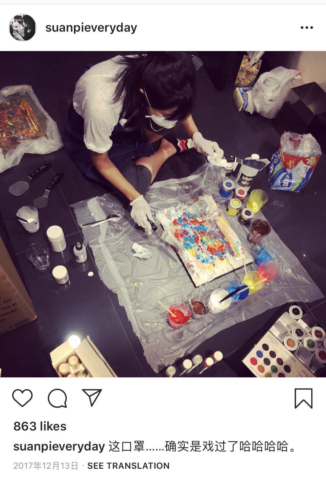 徐静蕾要模仿陈伟霆去偷孩子？网友：你还不如生一个