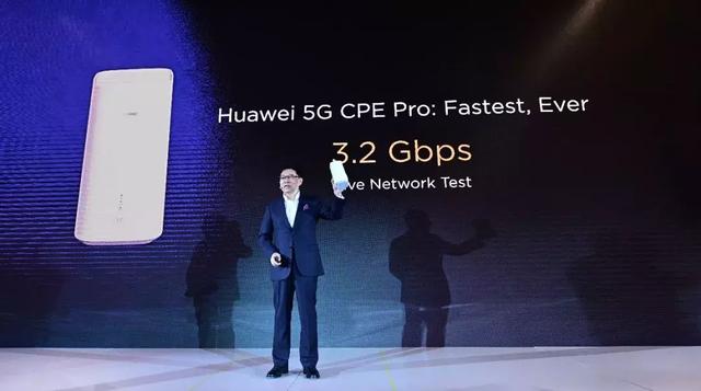 华为5G大突破!发布全球首款5G基站核心芯片: