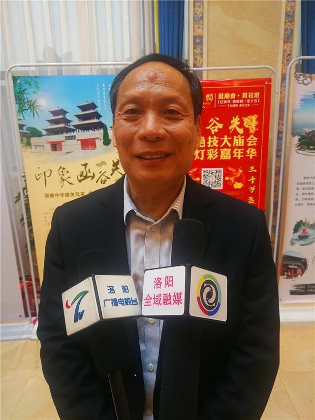 聚力旅游创新总结抱团提升旅游发展洛阳市旅行社协会工作会召开