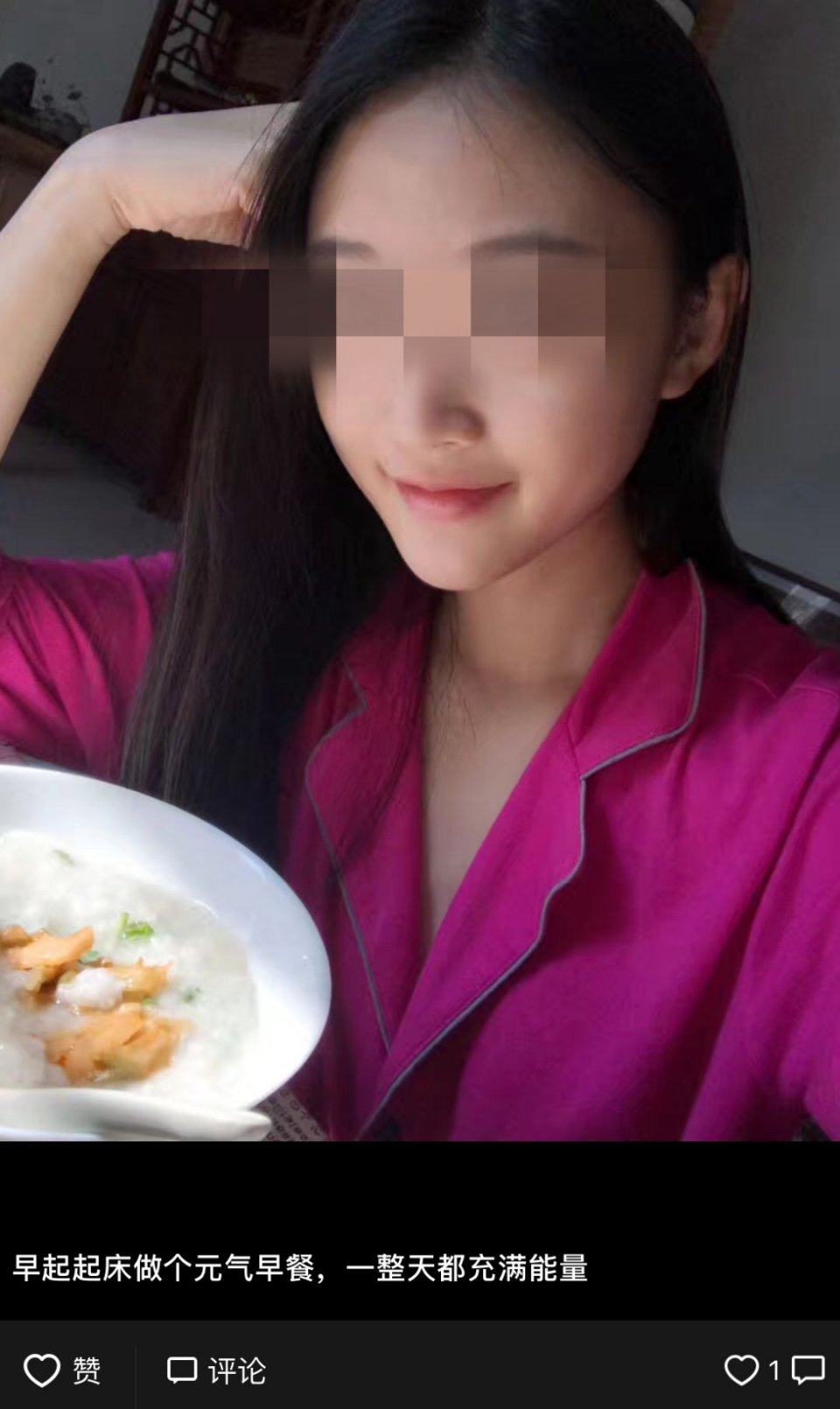 必看！2019最新渣女骗术升级，14天竟能骗上亿男人出轨？