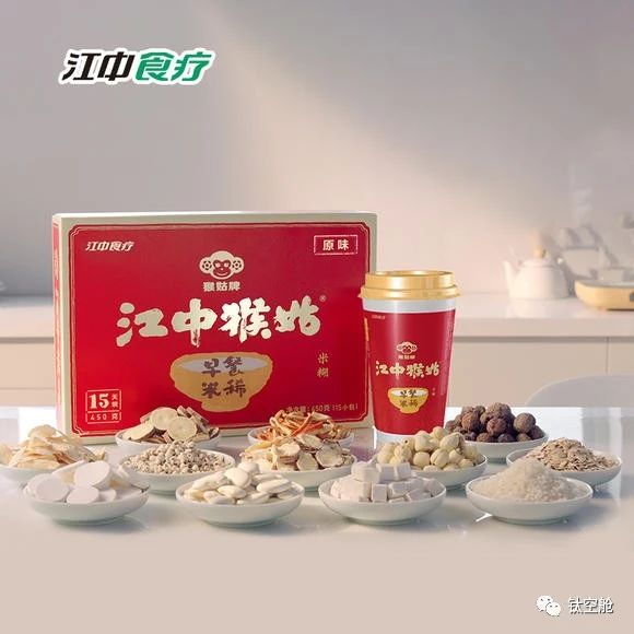 春节假期开启胡吃海塞模式，你的胃还好吗？｜最生活