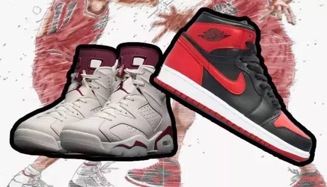 OFFWAY探酷地图 成都的球鞋天堂劲浪体育