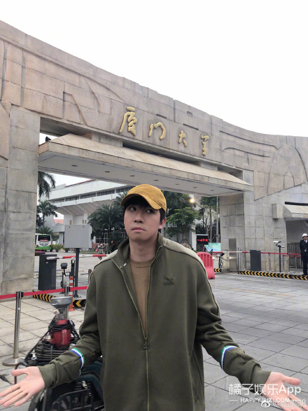 对明星最冷漠的就是他们了吧？