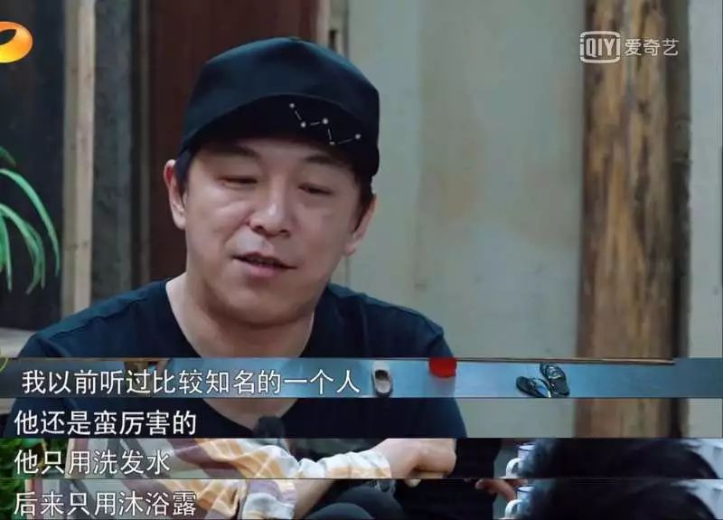 小八||娱乐圈的中年男人是怎样展现幽默的？