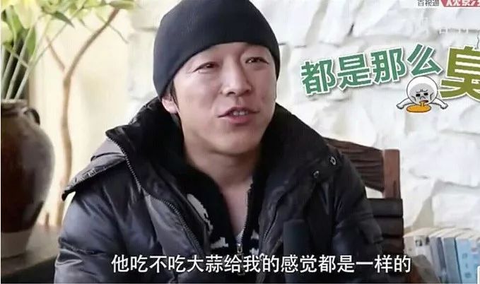 小八||娱乐圈的中年男人是怎样展现幽默的？
