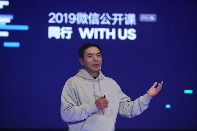 百度、头条和滴滴都在「诱导分享」，微信打击这种行为有错吗？