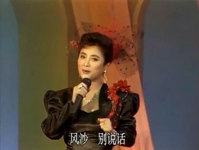 牧野情歌李玲玉 - 牧野情歌