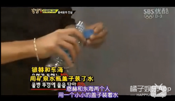 火箭少女吵架算什么，这些组合直接打起来了！