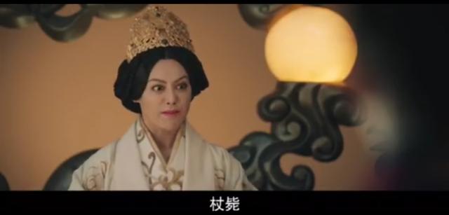 《皓镧传》金句集锦,大猪蹄子对魏姐说的这句话太绝情了