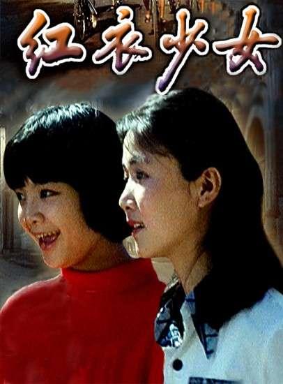 王安忆如何撕开张贤亮、高晓声的苦难真相?之后两作家一蹶不振