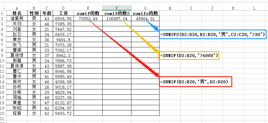 613fea3523d6471790336058af4a3b46.png 613fea3523d6471790336058af4a3b46.png