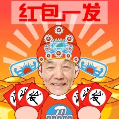 快在微信 