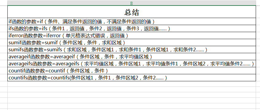 b7606655099046718ce91118cb9d81c5.png b7606655099046718ce91118cb9d81c5.png