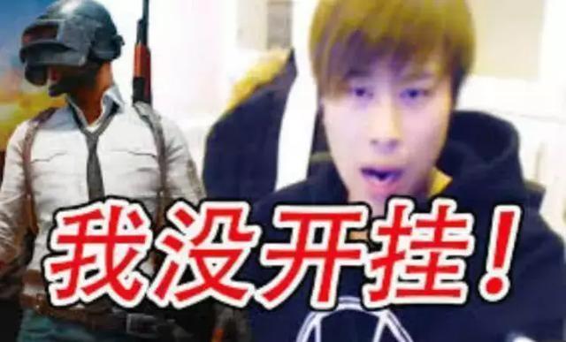 劫摘下面具是Faker,VN摘下眼镜是Uzi,烬摘下面具是…