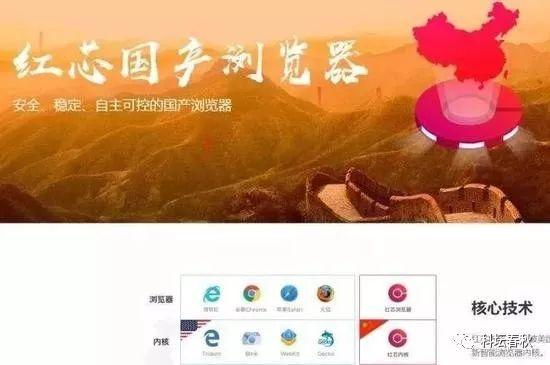 盘点2018十大科技丑闻！被拉下神坛的有这些人…